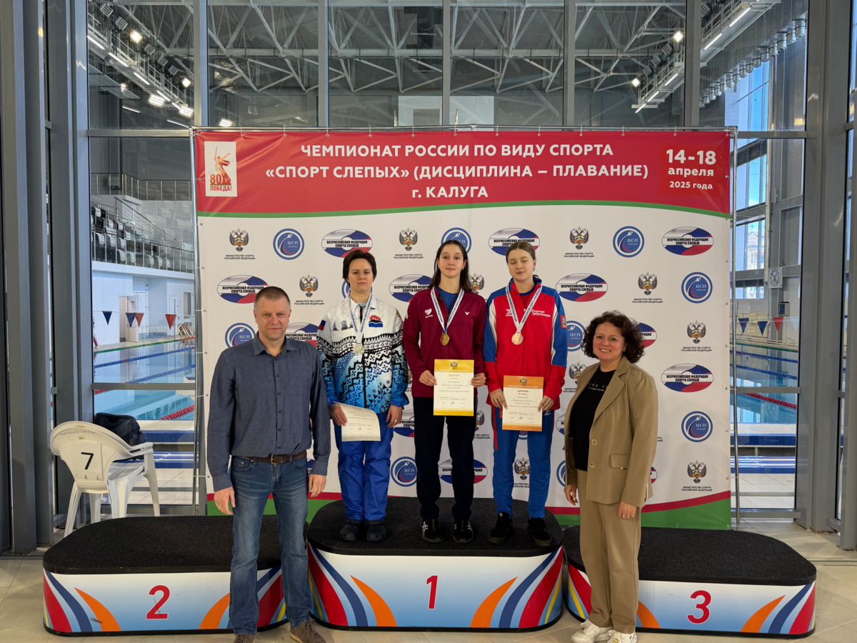 Пять медалей завоевала Анастасия Широченкова на чемпионате России