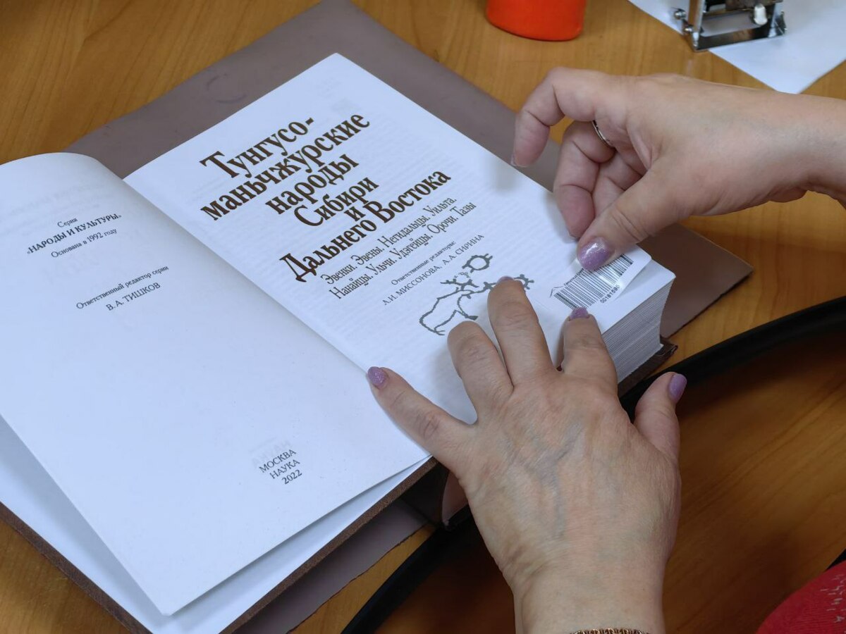 На Камчатку доставлена первая партия книг для библиотек по федеральной субсидии