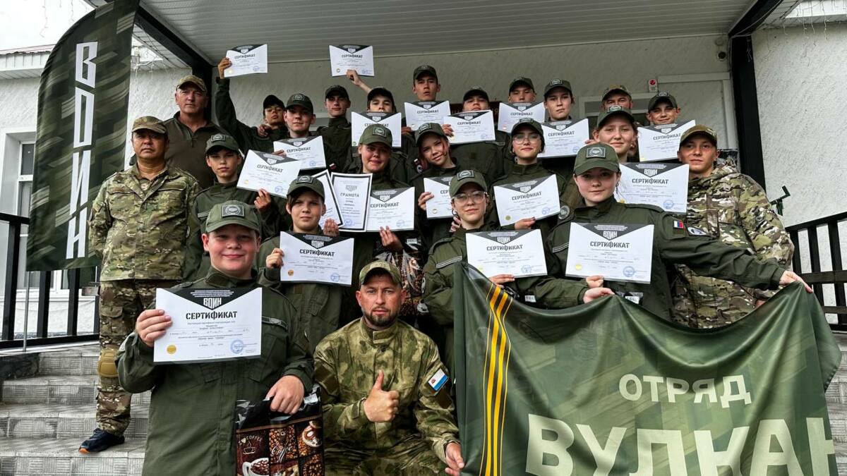 Вторая смена военно-патриотической программы «Время юных героев» завершилась на Камчатке