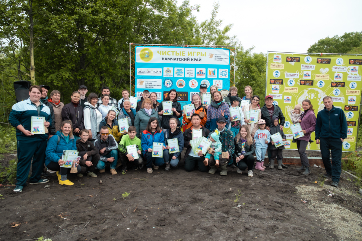 Около 700 килограммов мусора собрали в рамках «Чистых игр» в Петропавловске-Камчатском