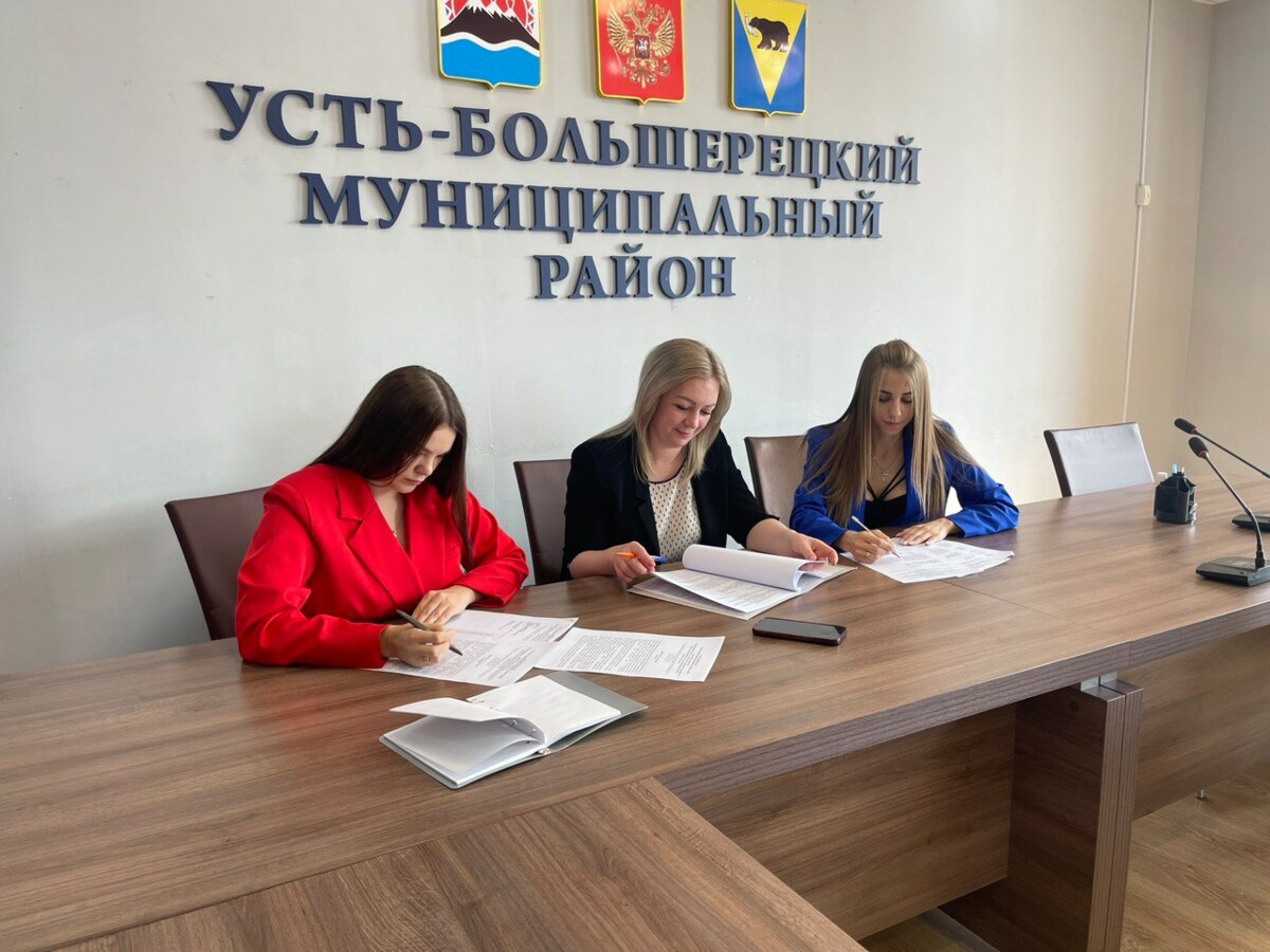 В Усть-Большерецком округе на Камчатке ждут желающих возглавить муниципалитет