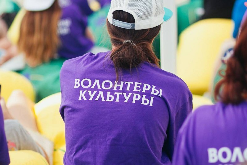 Жителей Камчатки приглашают присоединиться к онлайн-акции «Культурный маршрут Фанагории»
