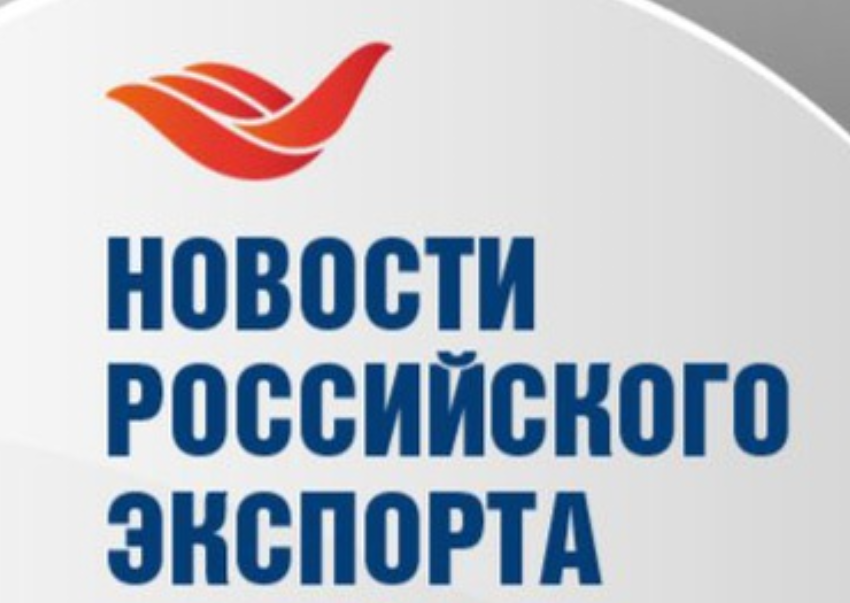 Рекомендация для предпринимателей
