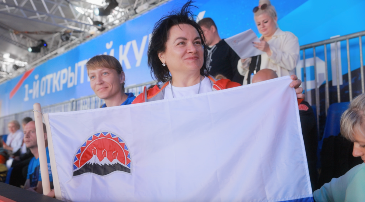 Камчатский край примет участие в Спортивных играх ВЭФ-2025
