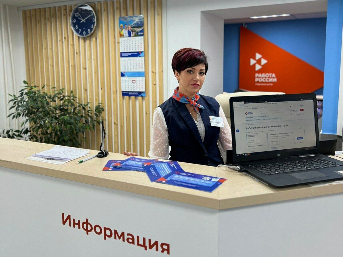 На Камчатке подведены итоги регионального этапа конкурса профессионального мастерства