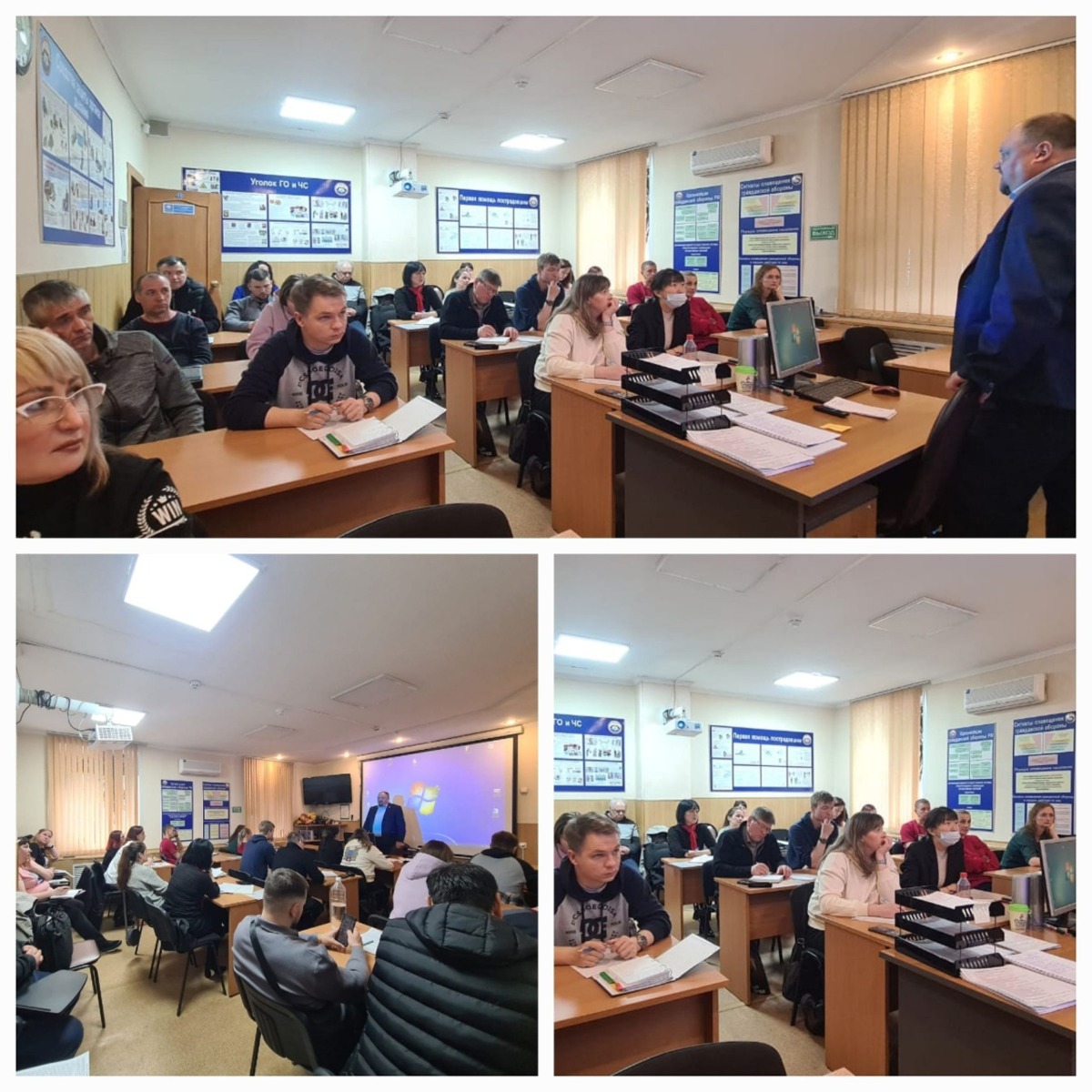 В период с 19 по 29 мая 2025 года в Камчатском учебно-методическом центре по гражданской обороне, чрезвычайным ситуациям и пожарной безопасности проходят занятия для «Руководителей структурных подразделений (работников), уполномоченных на решение задач в области гражданской обороны и защиты от чрезвычайных ситуаций (муниципальных образований, организаций)».