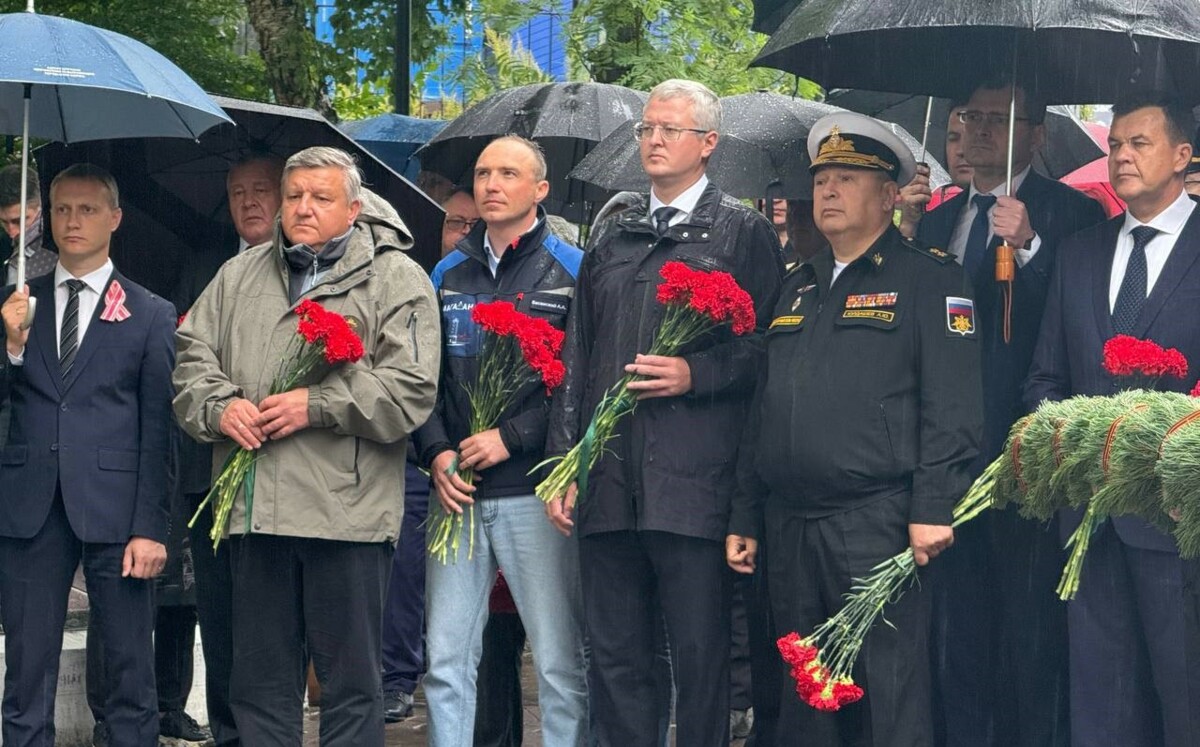 В Петропавловске-Камчатском отметили 80-ю годовщину начала Курильской десантной операции