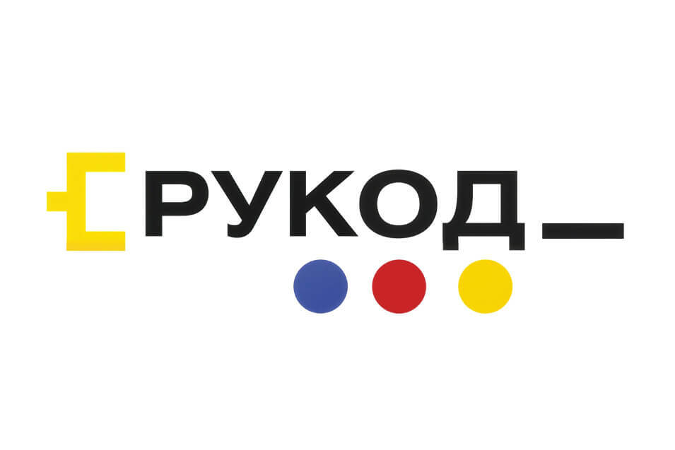 Камчатскую молодежь приглашают принять участие в Международном чемпионате по программированию «РуКод»