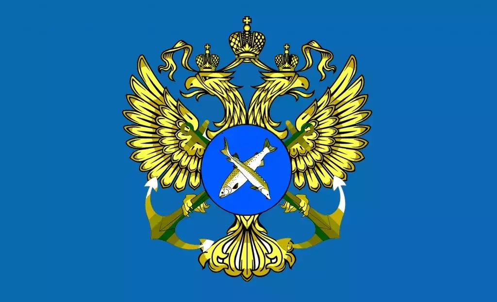 Внимание аукцион на заключение договоров пользования рыболовными участками для организации любительского рыболовства!