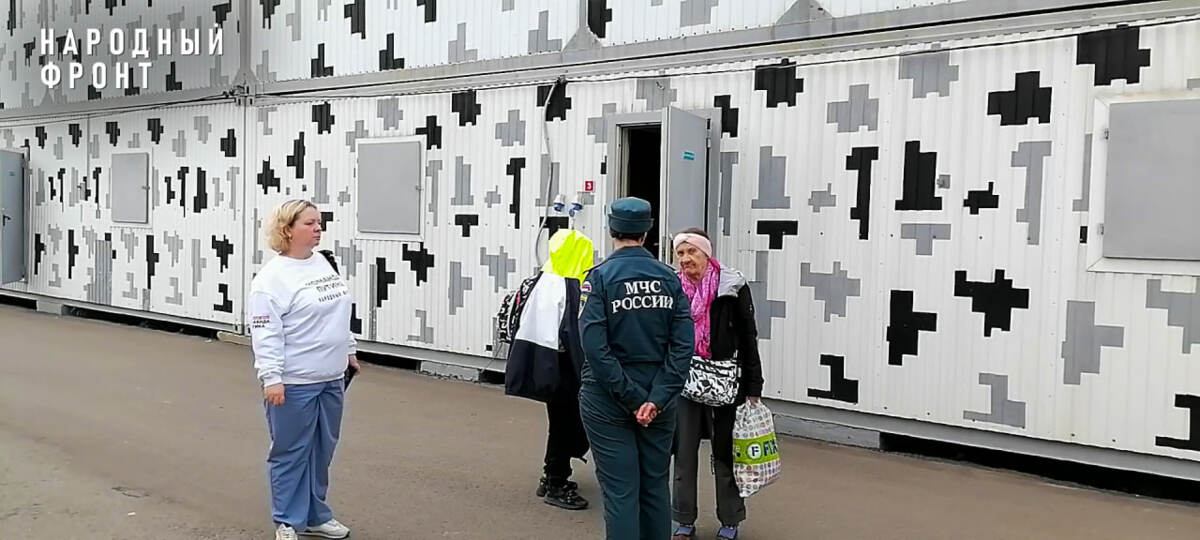 ОНФ на Камчатке высоко оценил организацию пунктов временного размещения