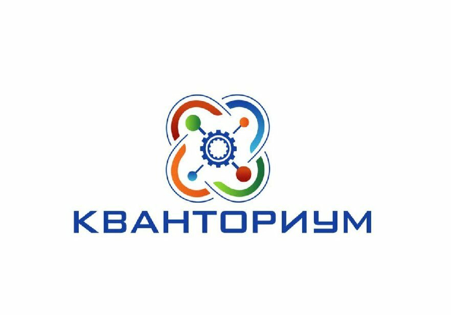 На Камчатке в новом учебном году откроется первый школьный «Кванториум»