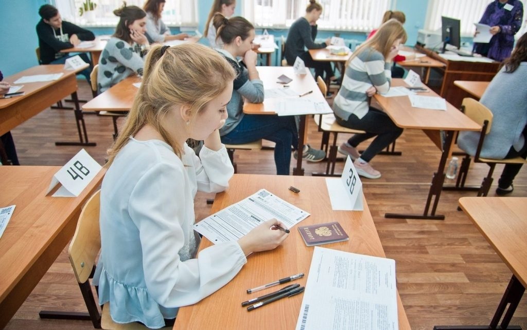 В Москве подведут предварительные итоги кампании ЕГЭ 2025 года
